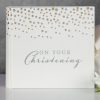 Bambino Little Stars Photo Album 4x6in Christening